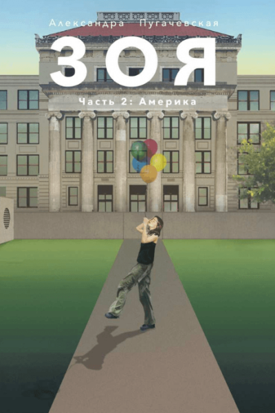 Untitled design (10)