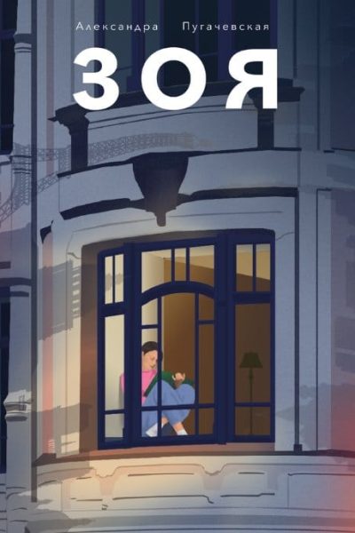 Untitled_design__13___1731233593_89326